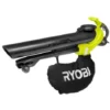 Souffleur Aspiro-broyeur électrique RYOBI 3000W 3en1 RBV3000CESV 1 Souffleur Aspiro-broyeur électrique RYOBI 3000W 3en1 RBV3000CESV -Flore Riche Soldes Magasin 3369728 1