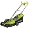 Tondeuse électrique RYOBI 1500W Coupe 36cm RLM15E36H -Flore Riche Soldes Magasin 6608835 1