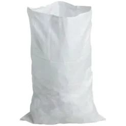 Sac à Gravats Pas Cher Tissé Résistance 60 Kg (x100) 5 Sac à Gravats Pas Cher Tissé Résistance 60 Kg (x100) -Flore Riche Soldes Magasin 7812804 2