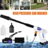 Nettoyeur Haute Pression 21v Pistolet Portable Nettoyeur à Eau Avec 2 Batteries 2 Nettoyeur Haute Pression 21v Pistolet Portable Nettoyeur à Eau Avec 2 Batteries -Flore Riche Soldes Magasin 95711120 1